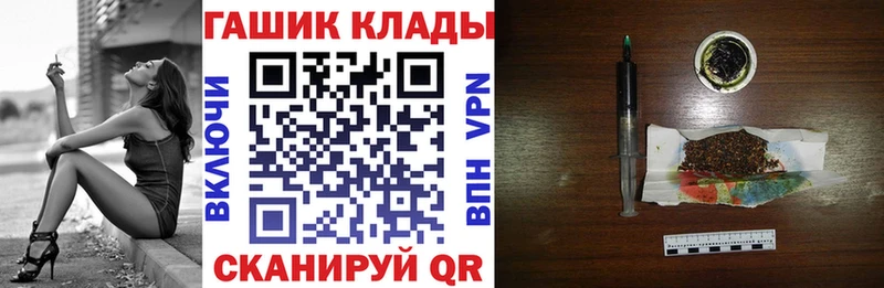 ГАШ Изолятор  Светлоград 