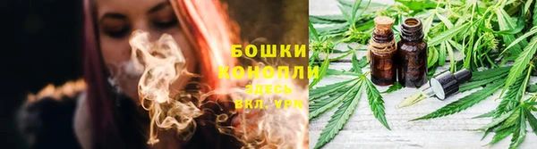 спайс Переславль-Залесский