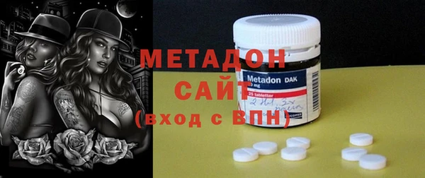 кристаллы Пестово