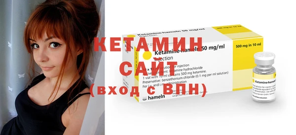 спайс Переславль-Залесский