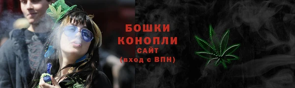 гашишное масло Пересвет