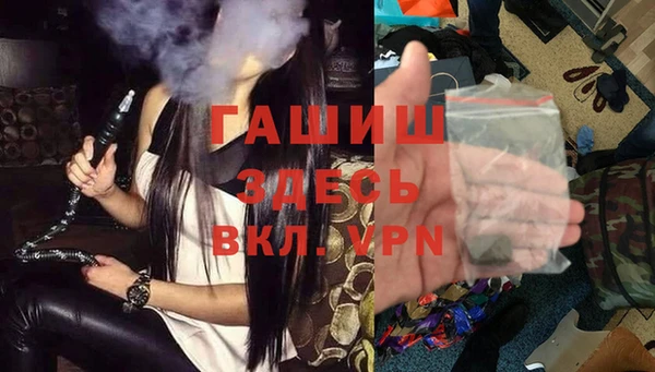 прущие крисы Вуктыл