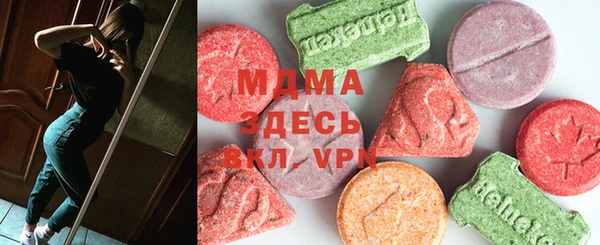 гашишное масло Пересвет