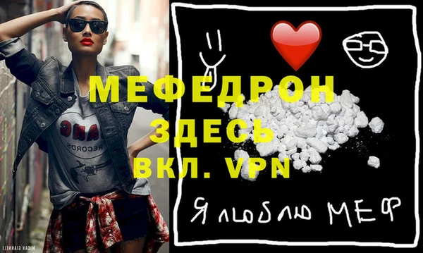 спайс Переславль-Залесский