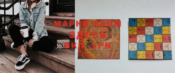 гашишное масло Пересвет