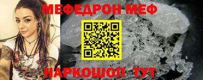 экстази Канаш