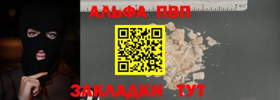 экстази Канаш