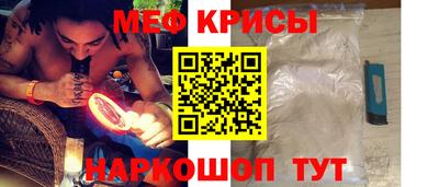 Альфа ПВП Камышлов