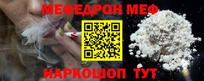 Альфа ПВП Кандалакша
