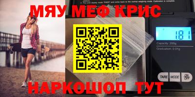 Альфа ПВП Камышлов