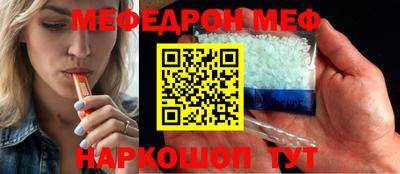Альфа ПВП Кандалакша