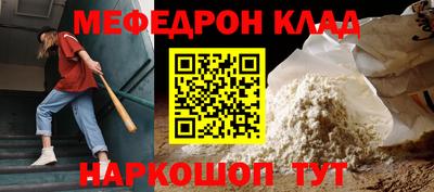 Альфа ПВП Камышлов
