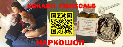 экстази Канаш