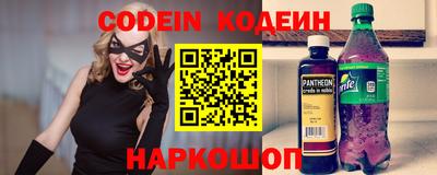 экстази Канаш