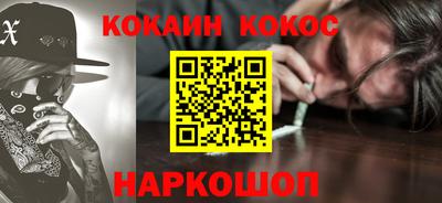 Альфа ПВП Кандалакша