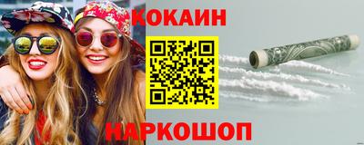 Альфа ПВП Кандалакша