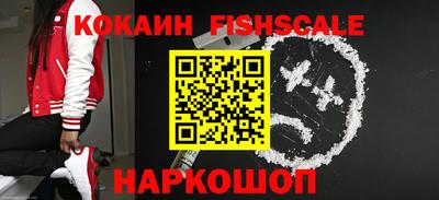 Альфа ПВП Кандалакша