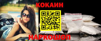 Альфа ПВП Камышлов