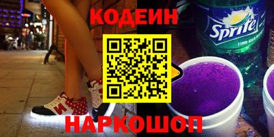 экстази Канаш