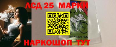 Альфа ПВП Камышлов