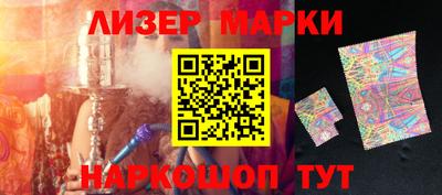 экстази Канаш