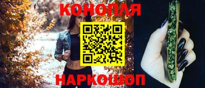 экстази Канаш