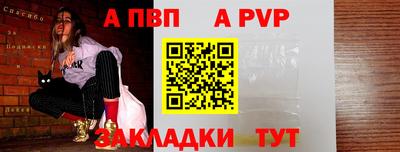 экстази Канаш