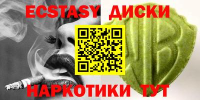 Альфа ПВП Кандалакша