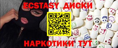 Альфа ПВП Кандалакша