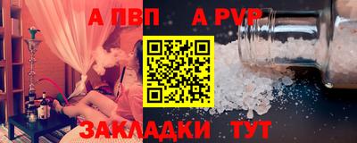 экстази Канаш