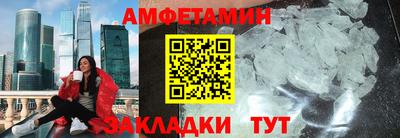 Альфа ПВП Кандалакша
