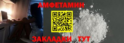 MDMA Чебоксары