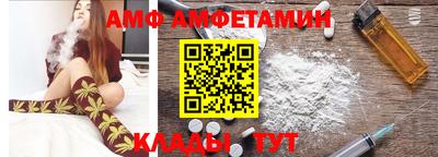 Альфа ПВП Кандалакша