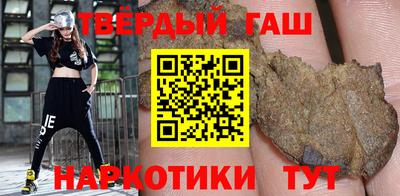 индика Чапаевск