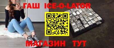 Альфа ПВП Кандалакша