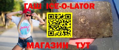 Альфа ПВП Кандалакша