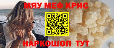 экстази Канаш