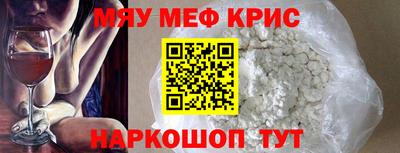 экстази Канаш