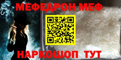 Альфа ПВП Кандалакша