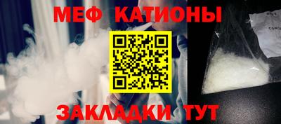 экстази Канаш