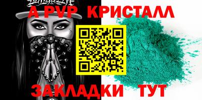 экстази Канаш