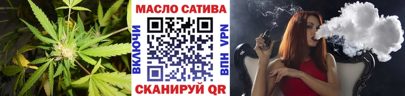 купить  сайты  Светлоград  Дистиллят ТГК Wax 