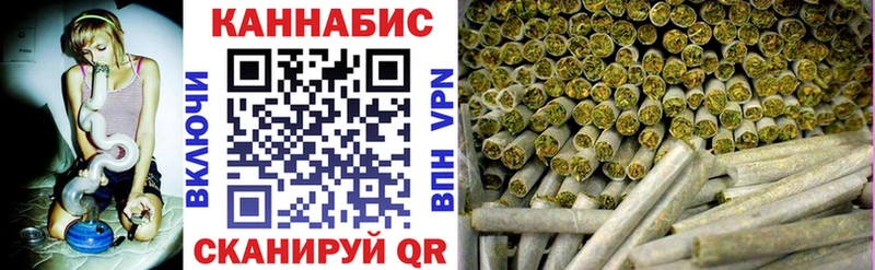 Бошки марихуана ГИДРОПОН Светлоград